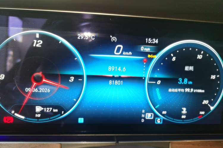 Used Mercedes-Benz E-Class 2023 E 300 L Luxury Model Instrument Cluster