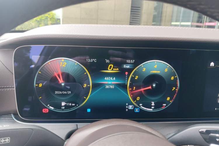 Used Mercedes-Benz E-Class 2023 Facelift E 260 L Instrument Cluster