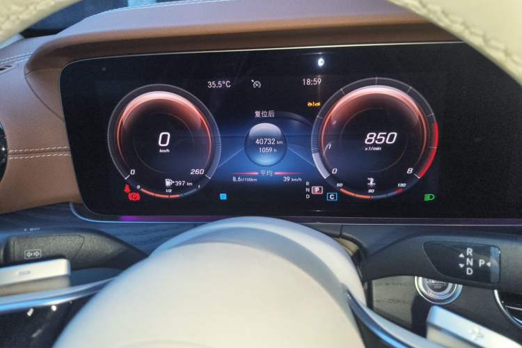 Used Mercedes-Benz E-Class 2023 Updated E 300 L Fashion Edition Instrument Cluster