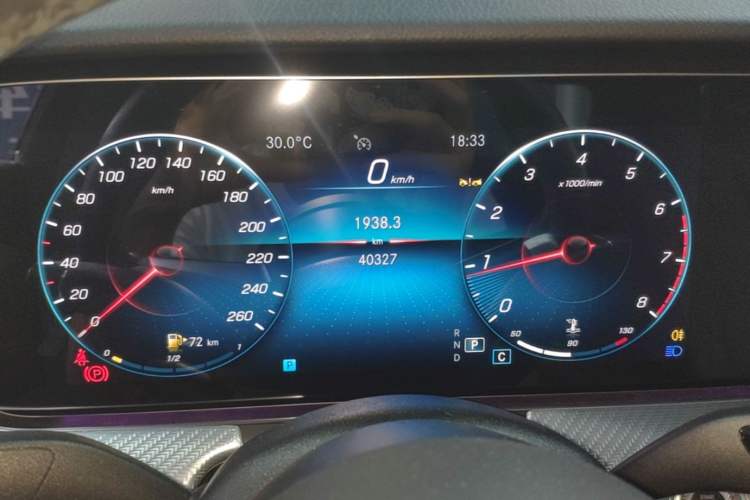 Used Mercedes-Benz E-Class 2023 Restyled E 300 L Sport Luxury Edition Instrument Cluster