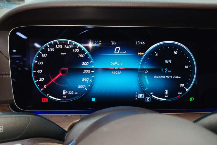 Used Mercedes-Benz E-Class 2023 E 300 L Stylish Model Instrument Cluster