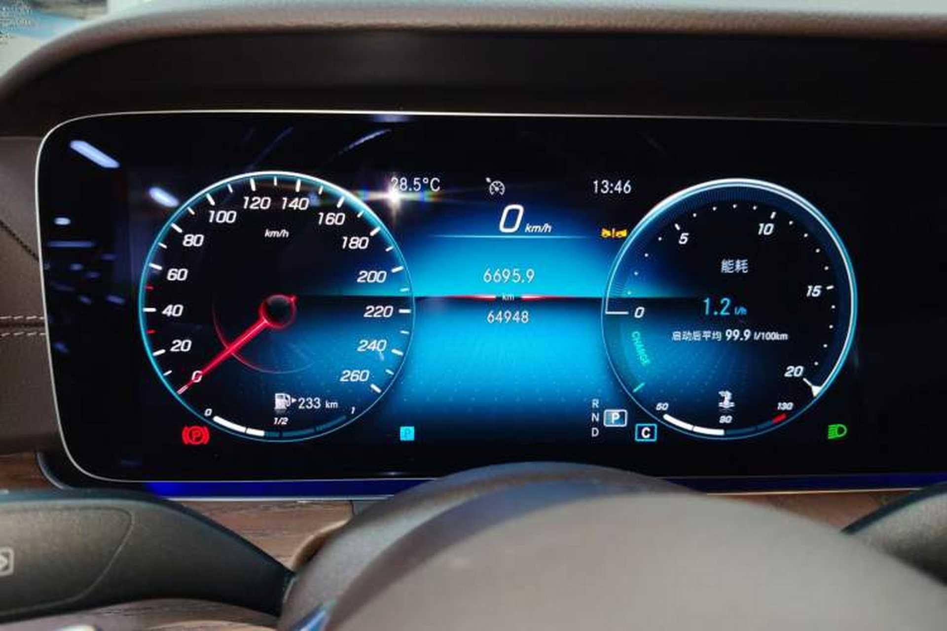 Used Mercedes-Benz E-Class 2023 E 300 L Stylish Model Instrument Cluster