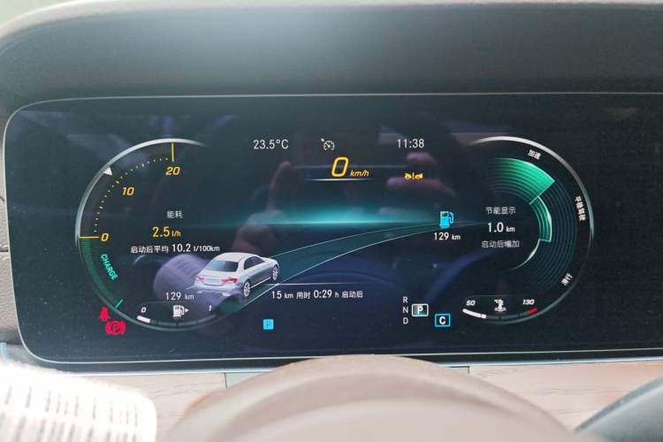 Used Mercedes-Benz E-Class 2023 Updated E 300 L Luxury Edition Instrument Cluster