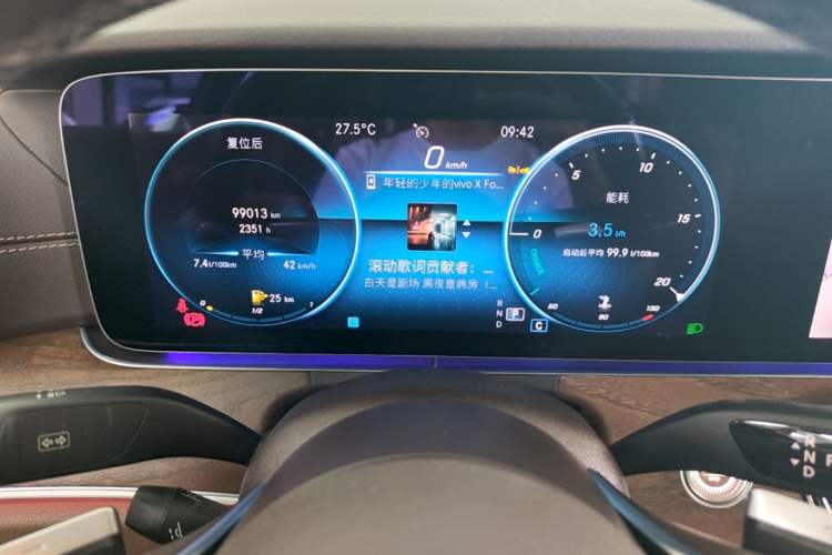Used Mercedes-Benz E-Class 2023 E 300 L Luxury Model Instrument Cluster