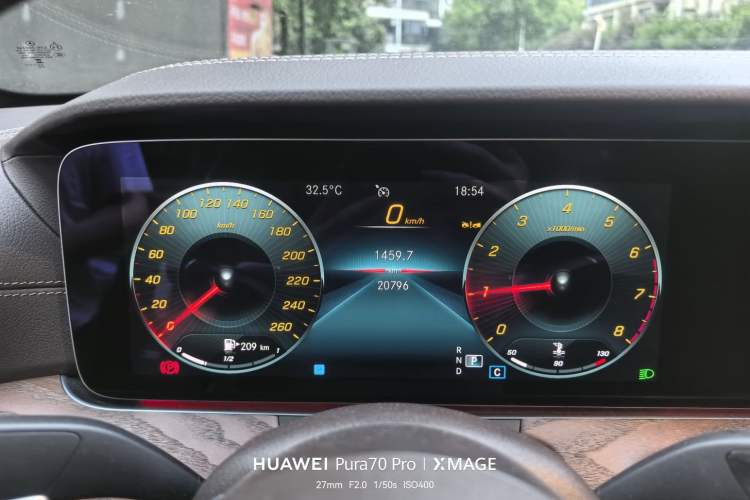 Used Mercedes-Benz E-Class 2023 Updated E 300 L Fashion Edition Instrument Cluster