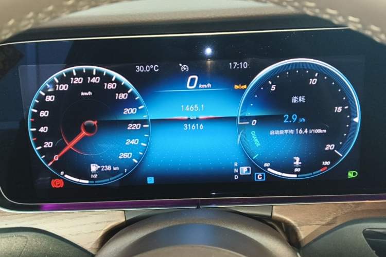 Used Mercedes-Benz E-Class 2023 Updated E 300 L Luxury Edition Instrument Cluster