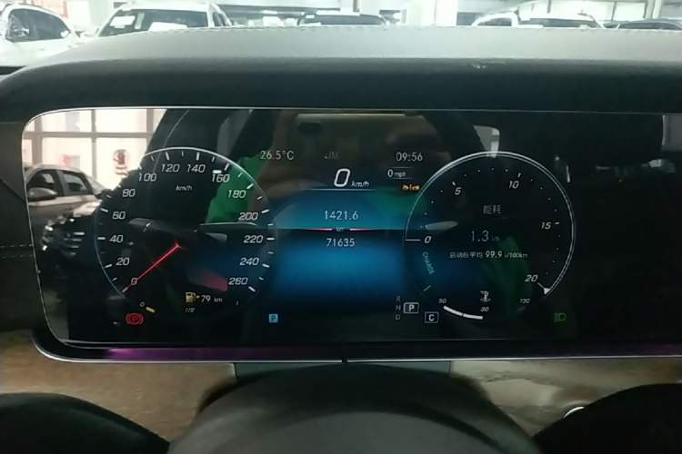 Used Mercedes-Benz E-Class 2023 Updated E 300 L Luxury Edition Instrument Cluster