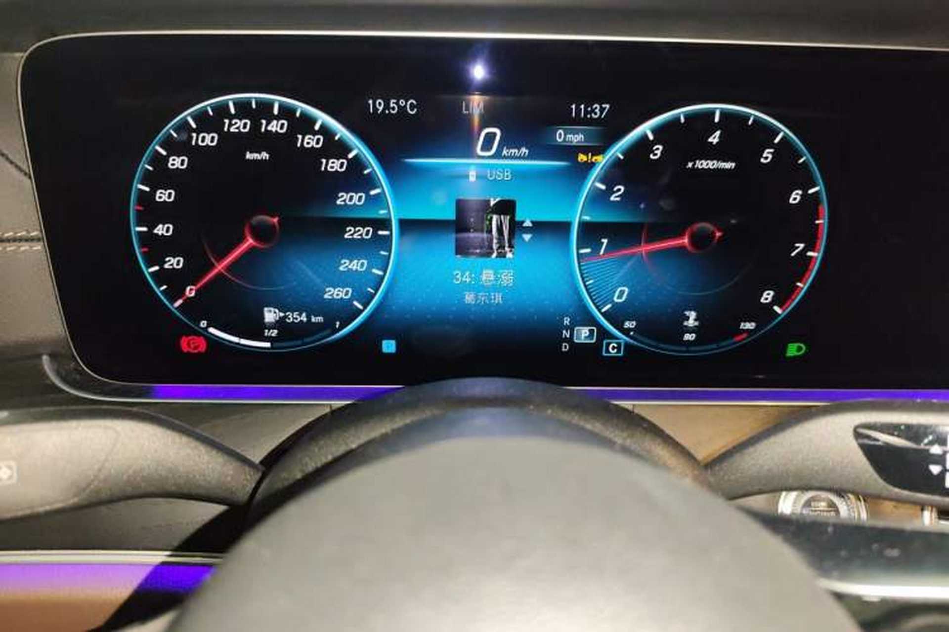 Used Mercedes-Benz E-Class 2023 Restyled E 260 L Sport Edition Instrument Cluster
