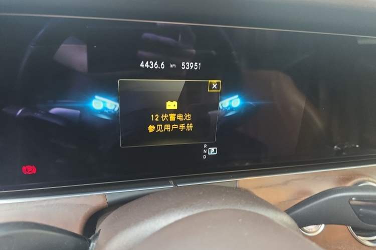 Used Mercedes-Benz E-Class 2023 Updated E 300 L Luxury Edition Instrument Cluster