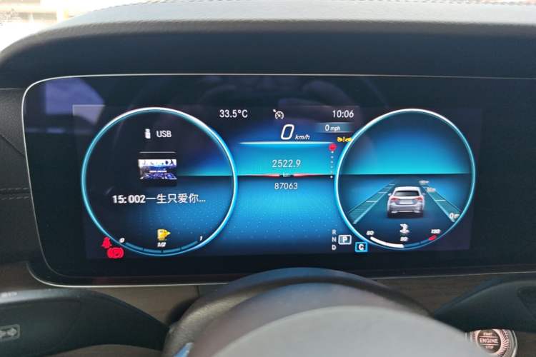 Used Mercedes-Benz E-Class 2023 Updated E 300 L Luxury Edition Instrument Cluster