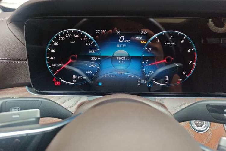 Used Mercedes-Benz E-Class 2023 Updated E 300 L Luxury Edition Instrument Cluster