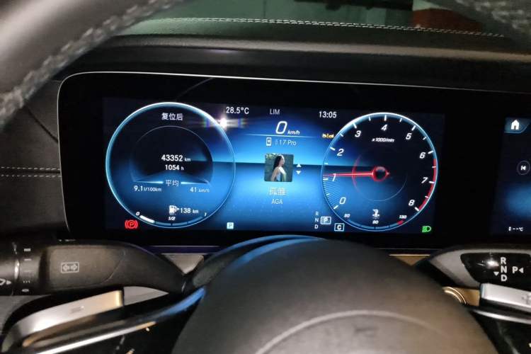 Used Mercedes-Benz E-Class 2023 Updated E 300 L Luxury Edition Instrument Cluster