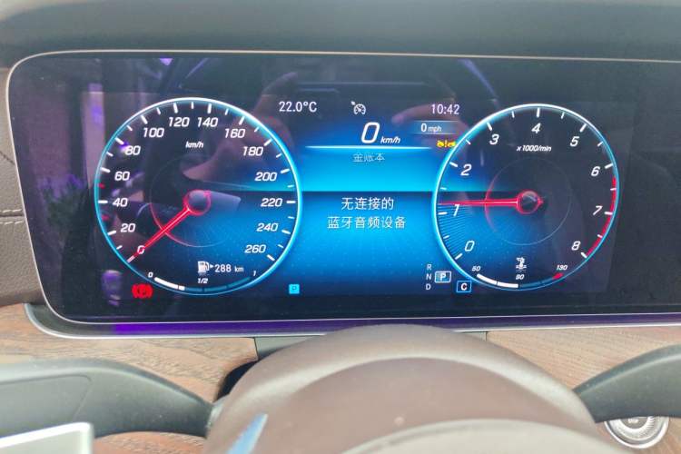 Used Mercedes-Benz E-Class 2023 E 300 L Luxury Model Instrument Cluster