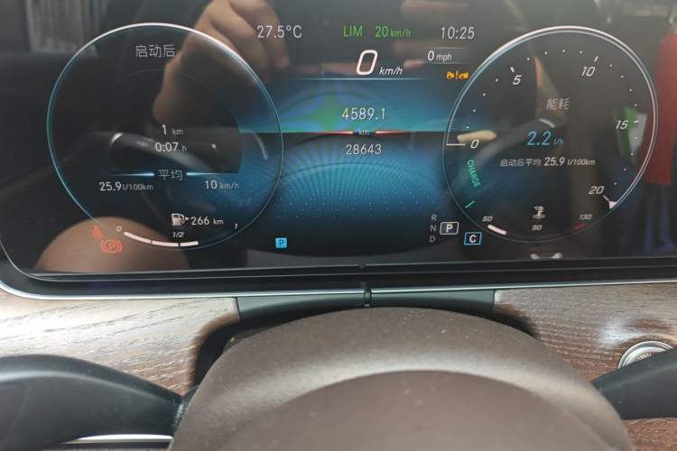 Used Mercedes-Benz E-Class 2023 E 300 L Luxury Model Instrument Cluster