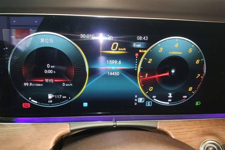 Used Mercedes-Benz E-Class 2023 Updated E 300 L Luxury Edition Instrument Cluster