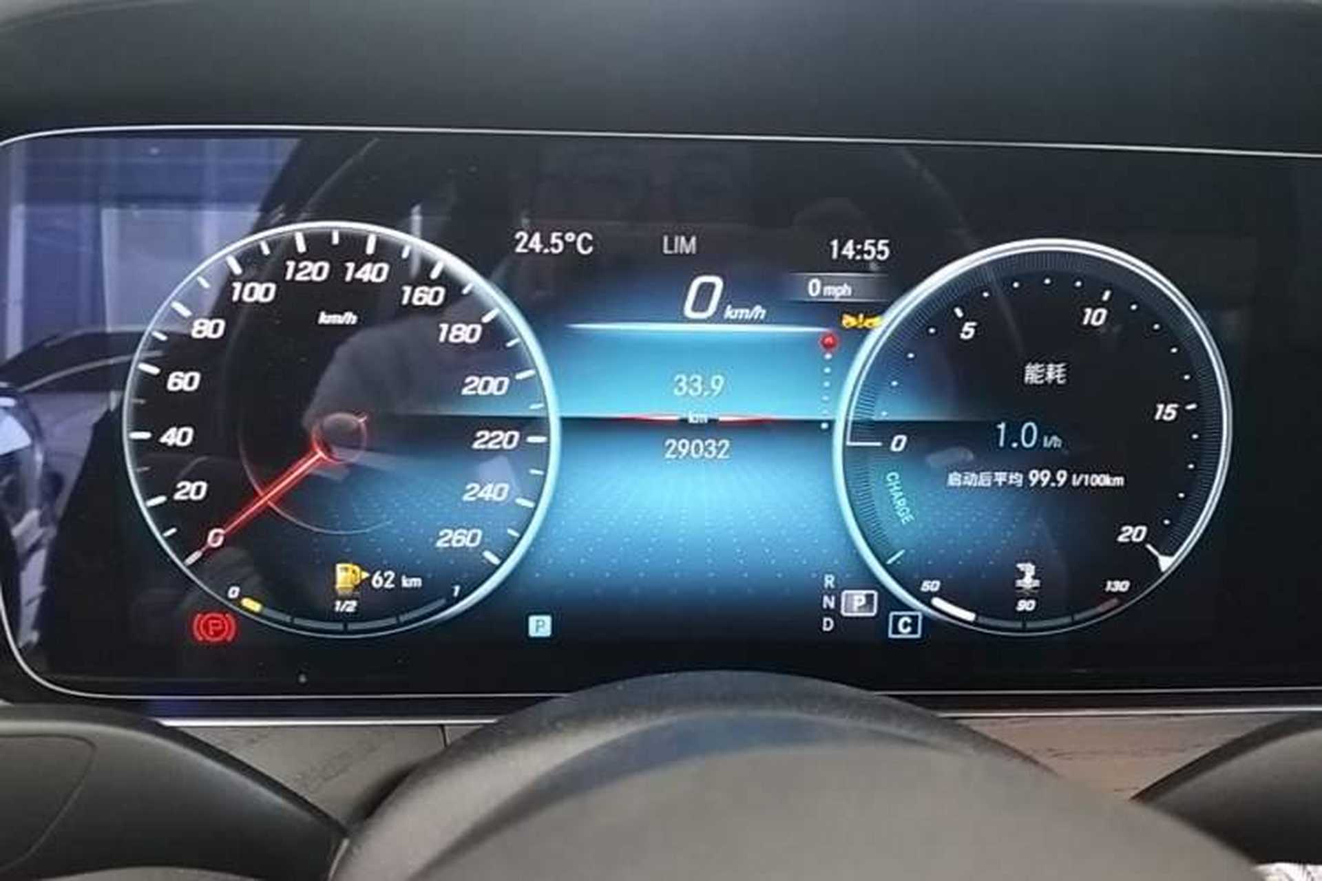 Used Mercedes-Benz E-Class 2023 Restyled E 300 L Sport Luxury Edition Instrument Cluster