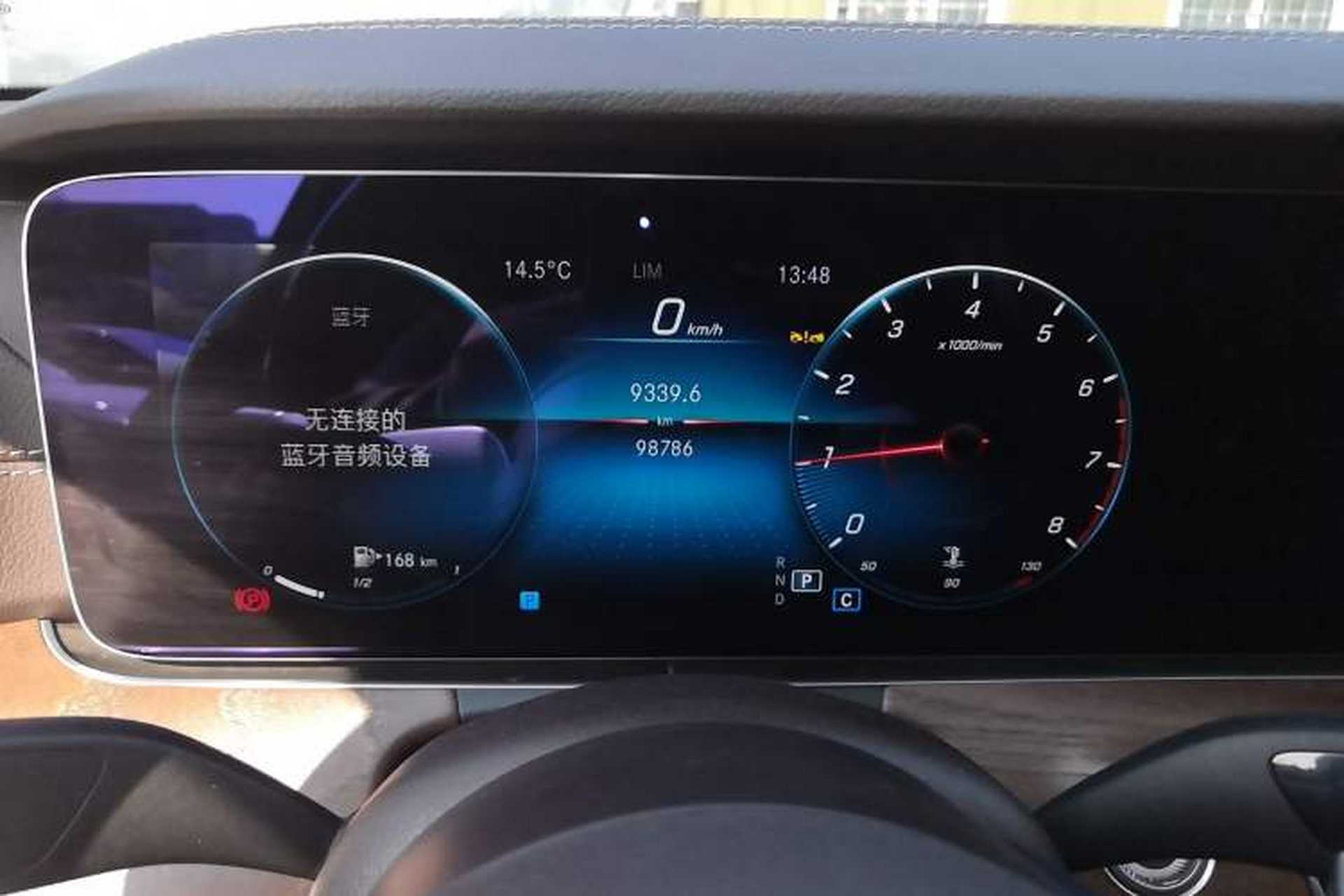 Used Mercedes-Benz E-Class 2023 E 300 L Luxury Model Instrument Cluster