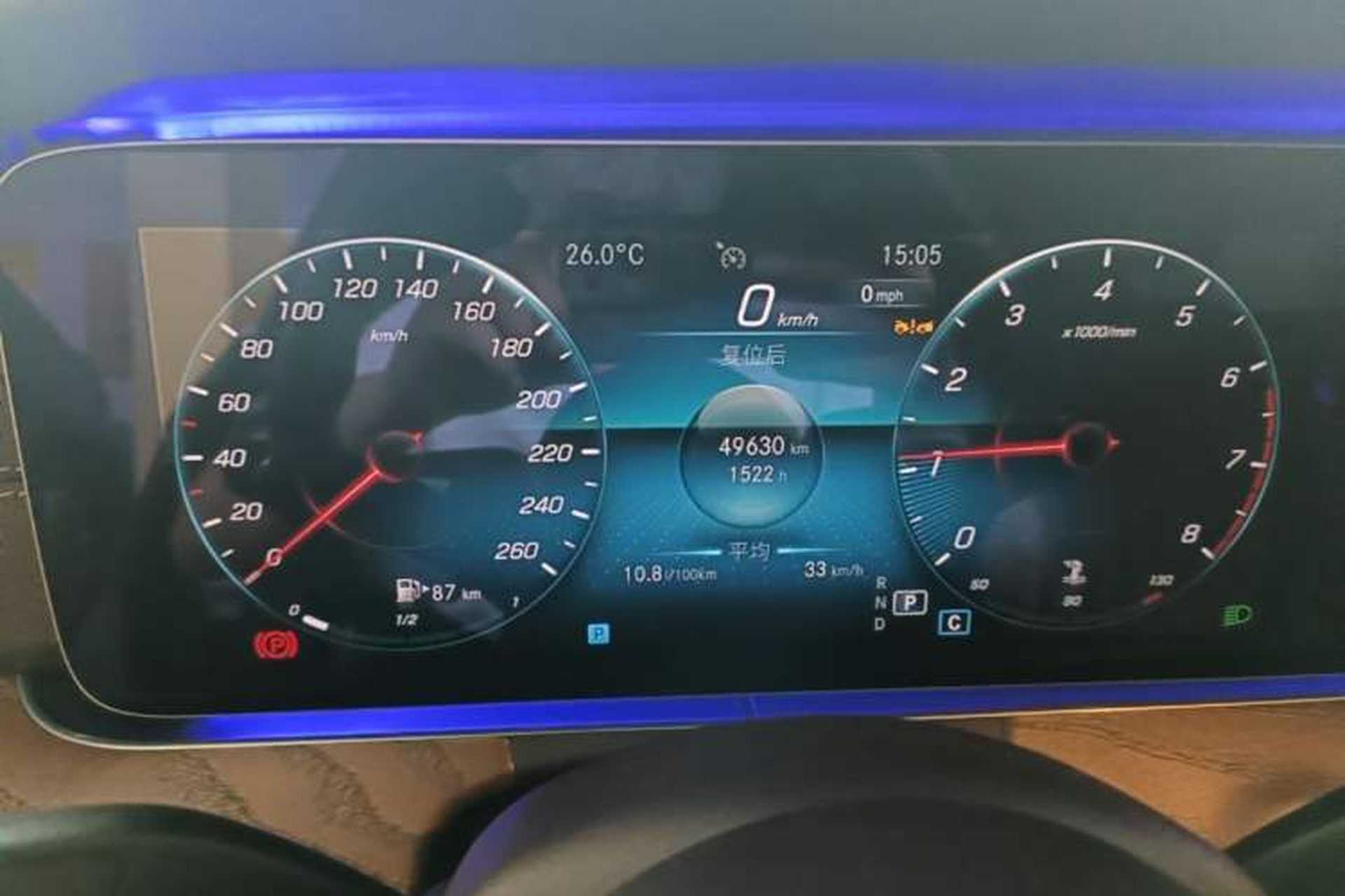 Used Mercedes-Benz E-Class 2023 Updated E 300 L Fashion Edition Instrument Cluster