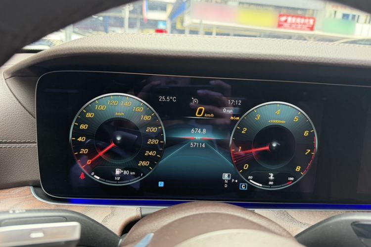 Used Mercedes-Benz E-Class 2023 Updated E 300 L Fashion Edition Instrument Cluster