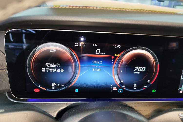 Used Mercedes-Benz E-Class 2023 Restyled E 300 L Sporty and Stylish Edition Instrument Cluster