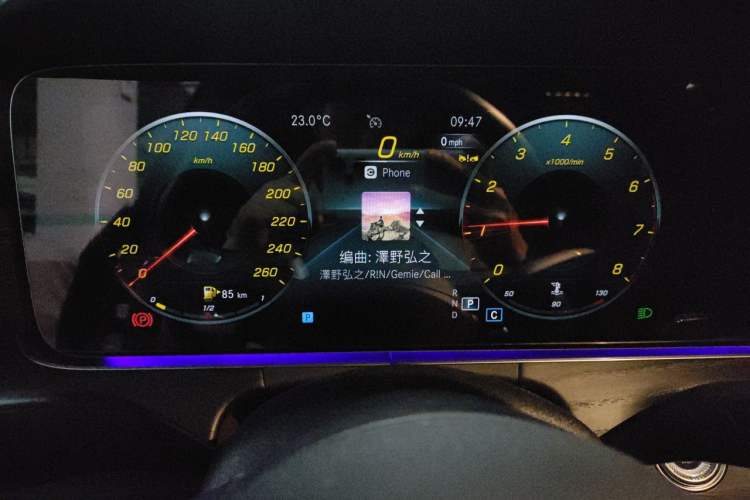 Used Mercedes-Benz E-Class 2023 E 260 L Instrument Cluster