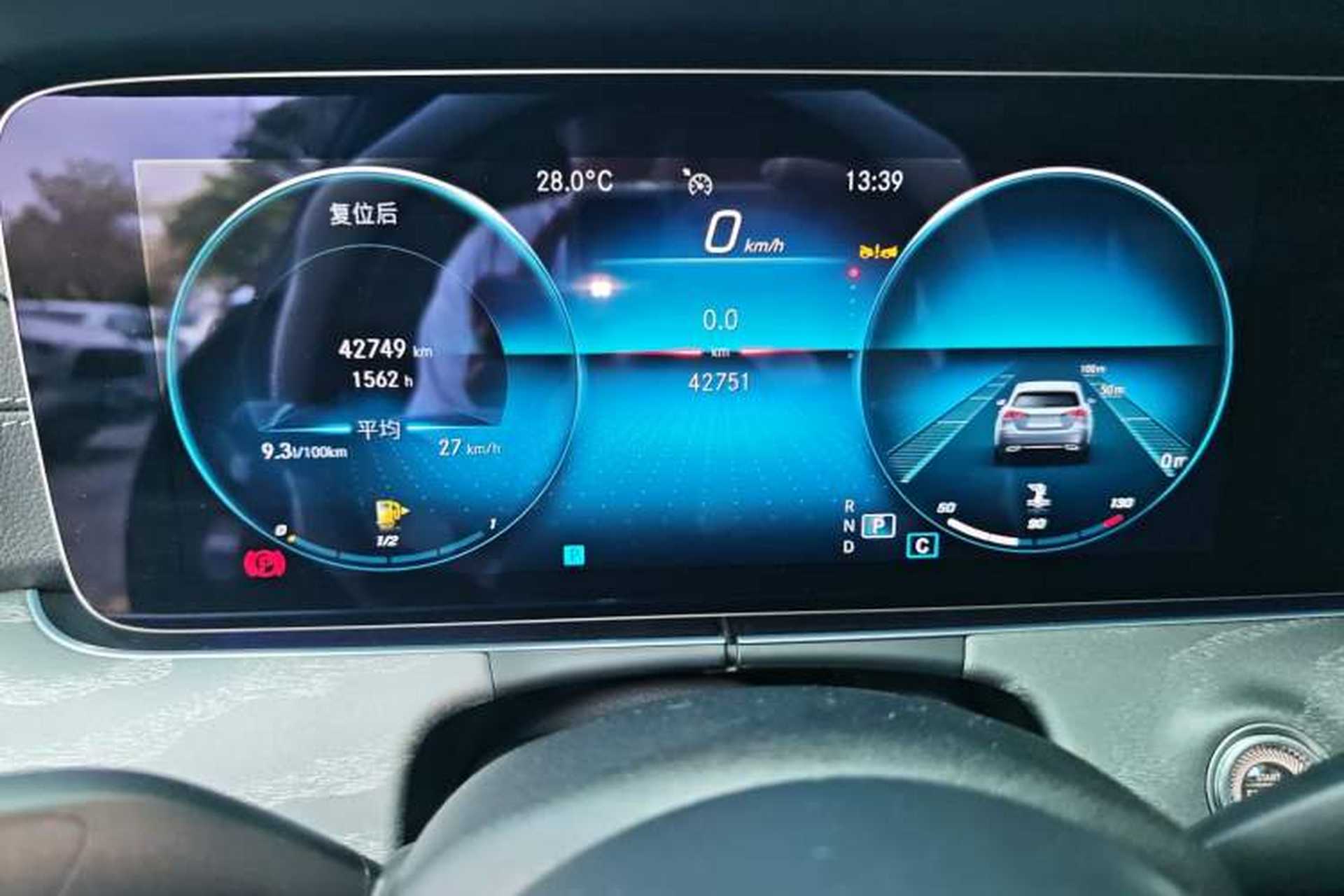Used Mercedes-Benz E-Class 2023 E 300 L Stylish Model Instrument Cluster