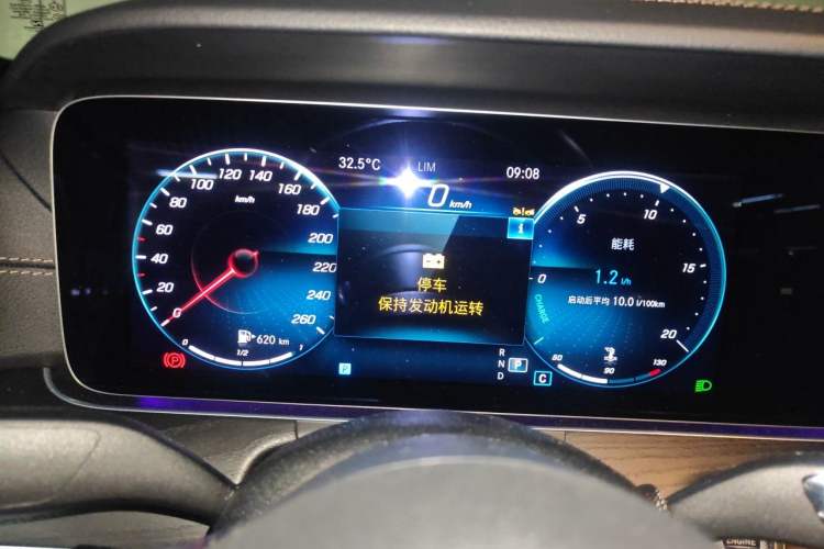 Used Mercedes-Benz E-Class 2023 E 300 L Sporty and Stylish Model Instrument Cluster