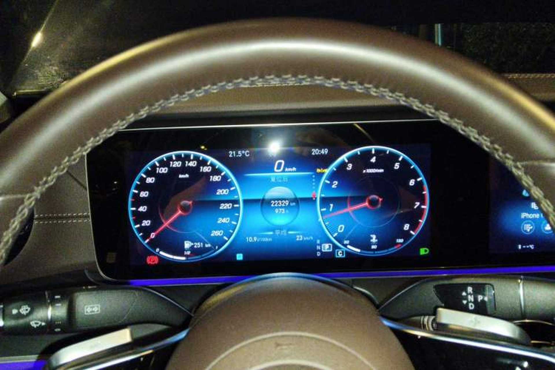 Used Mercedes-Benz E-Class 2023 E 300 L Luxury Model Instrument Cluster