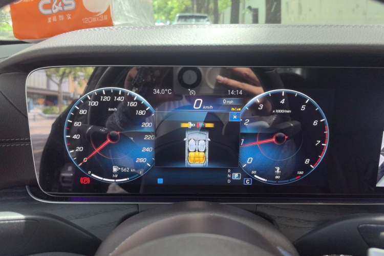 Used Mercedes-Benz E-Class 2023 Updated E 300 L Luxury Edition Instrument Cluster
