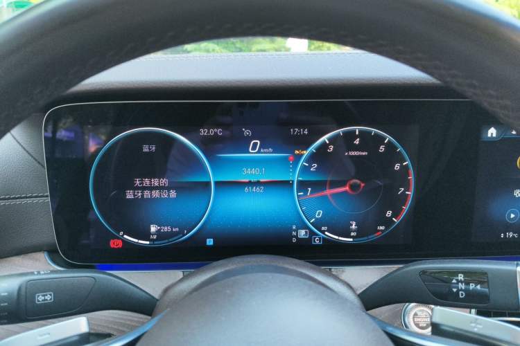 Used Mercedes-Benz E-Class 2023 Updated E 300 L Luxury Edition Instrument Cluster
