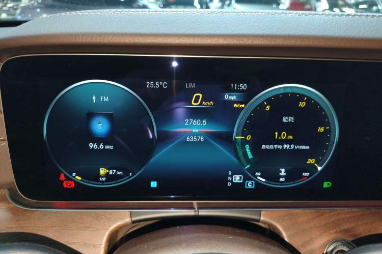 Used Mercedes-Benz E-Class 2023 Updated E 300 L Luxury Edition Instrument Cluster