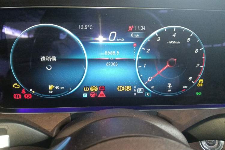 Used Mercedes-Benz E-Class 2023 E 300 L Stylish Model Instrument Cluster