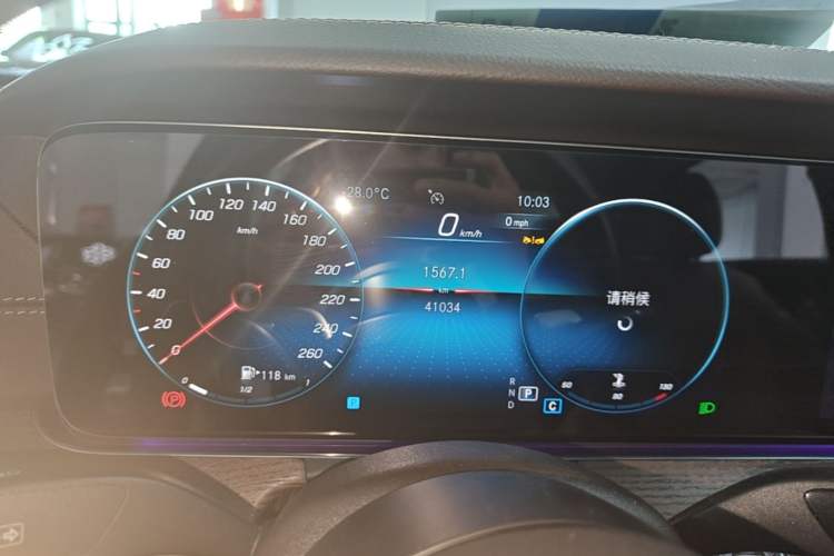 Used Mercedes-Benz E-Class 2023 Facelift E 260 L Instrument Cluster