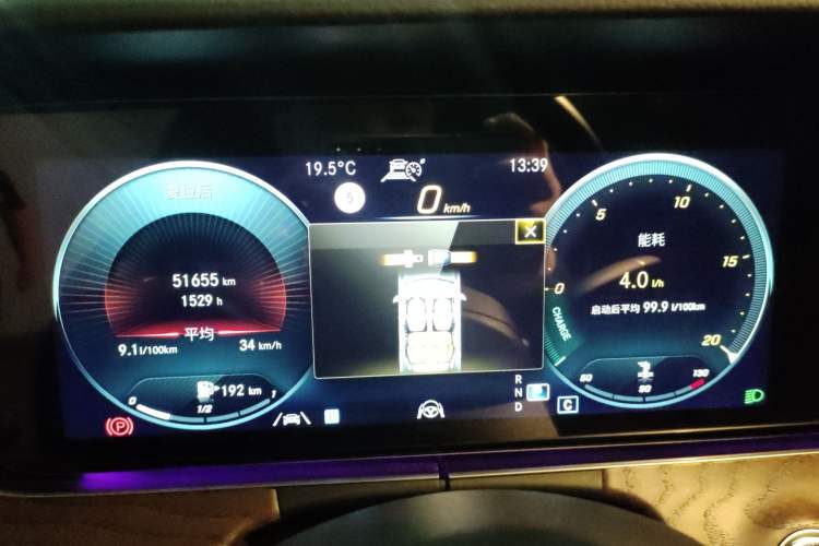 Used Mercedes-Benz E-Class 2023 E 300 L Prestige Edition Instrument Cluster