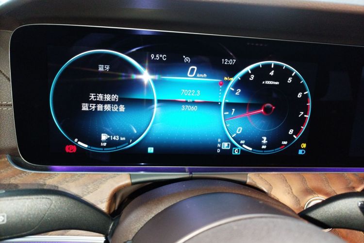 Used Mercedes-Benz E-Class 2023 Facelift E 260 L Instrument Cluster