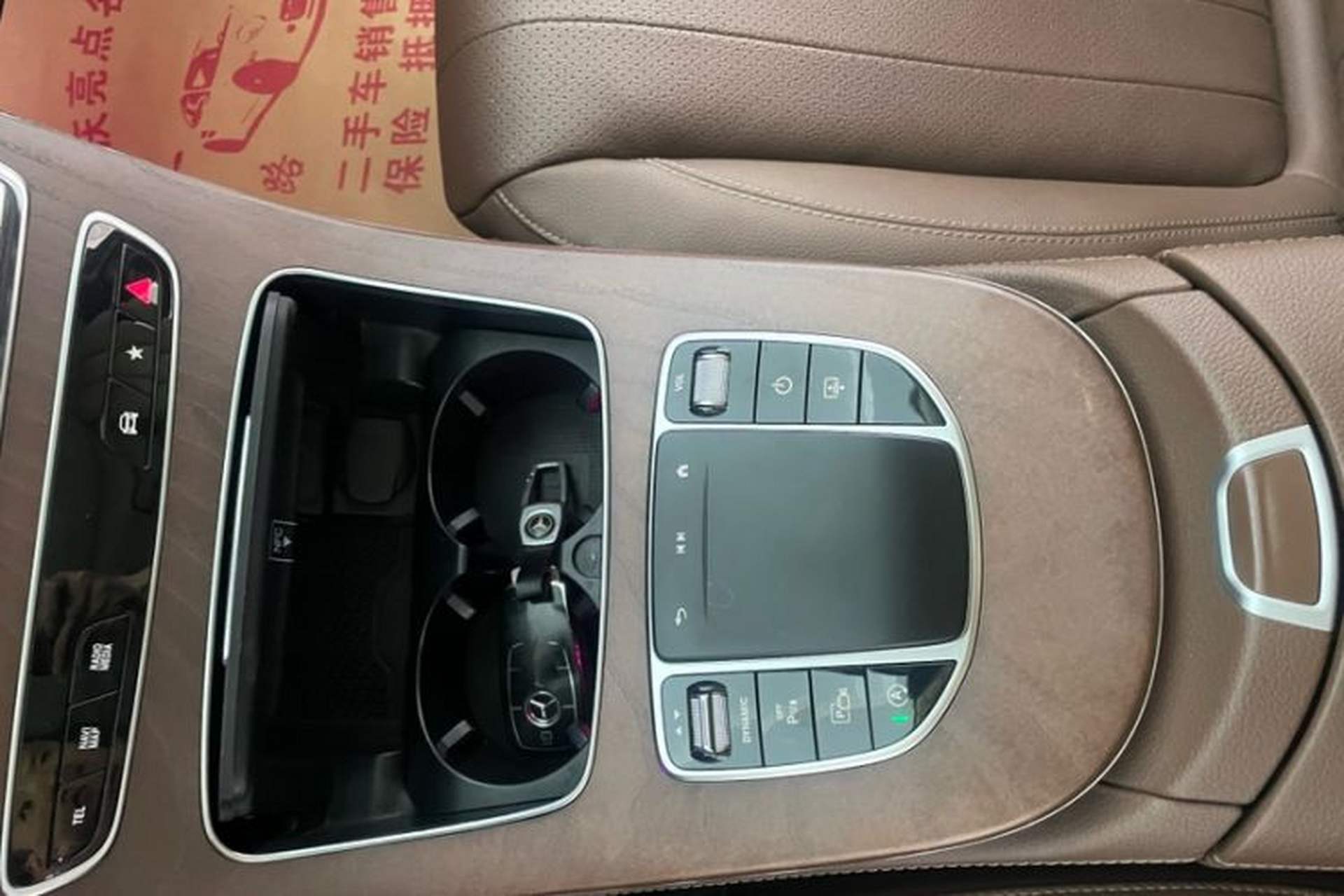 Used Mercedes-Benz E-Class 2023 Updated E 300 L Luxury Edition Interior 1