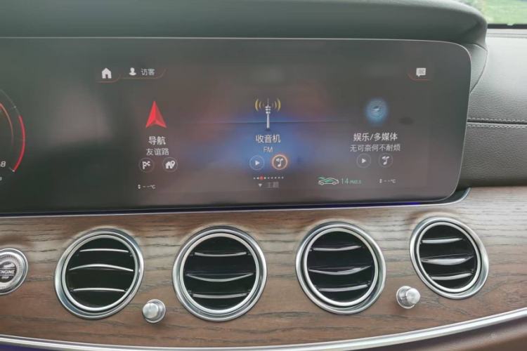 Used Mercedes-Benz E-Class 2023 Updated E 300 L Fashion Edition Interior 10