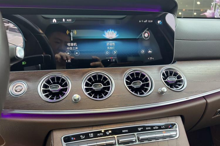 Used Mercedes-Benz E-Class 2023 E 300 L Luxury Model Interior 2