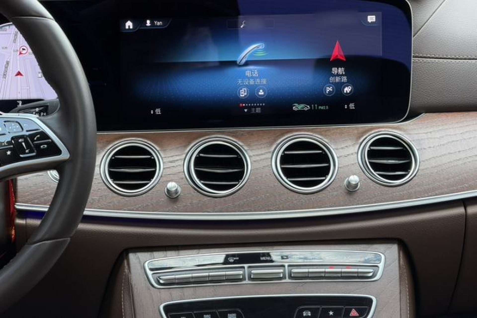 Used Mercedes-Benz E-Class 2023 E 300 L Luxury Model Interior 4