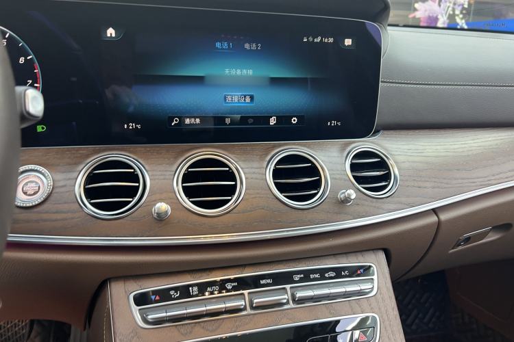 Used Mercedes-Benz E-Class 2023 Updated E 300 L Luxury Edition Interior 4