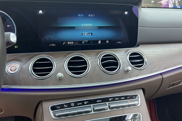 Used Mercedes-Benz E-Class 2023 E 300 L Luxury Model Interior 4
