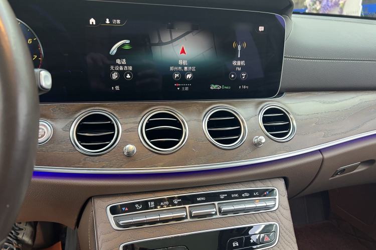 Used Mercedes-Benz E-Class 2023 Updated E 300 L Luxury Edition Interior 4