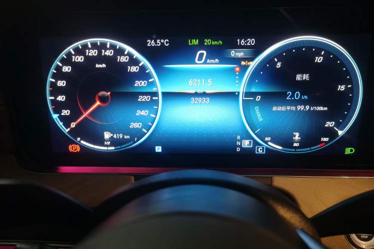 Used Mercedes-Benz E-Class 2023 E 300 L Sport Luxury Edition Odometer Close Up