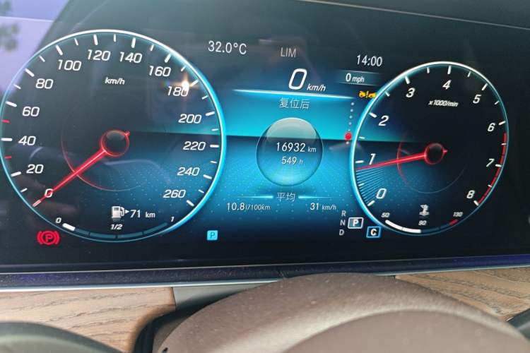 Used Mercedes-Benz E-Class 2023 E 300 L Luxury Model Odometer Close Up