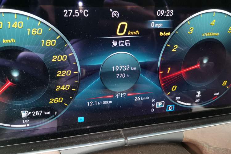 Used Mercedes-Benz E-Class 2023 Updated E 300 L Fashion Edition Odometer Close Up