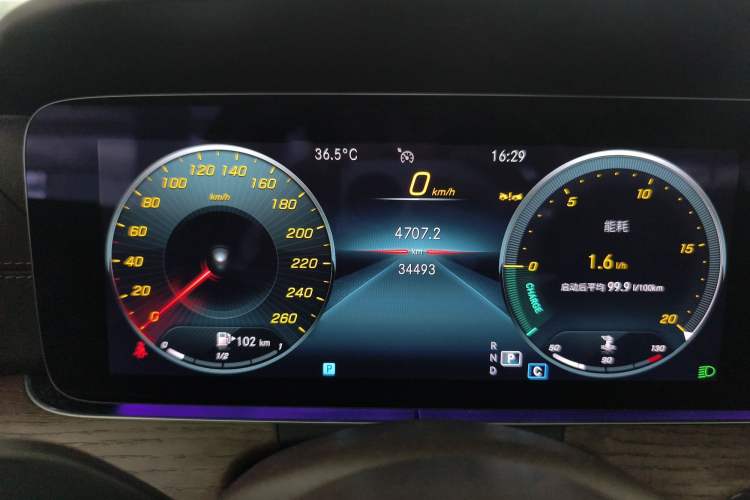 Used Mercedes-Benz E-Class 2023 Updated E 300 L Fashion Edition Odometer Close Up