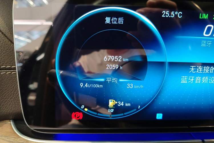 Used Mercedes-Benz E-Class 2023 E 300 L Luxury Model Odometer Close Up