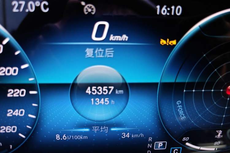Used Mercedes-Benz E-Class 2023 E 300 L Stylish Model Odometer Close Up