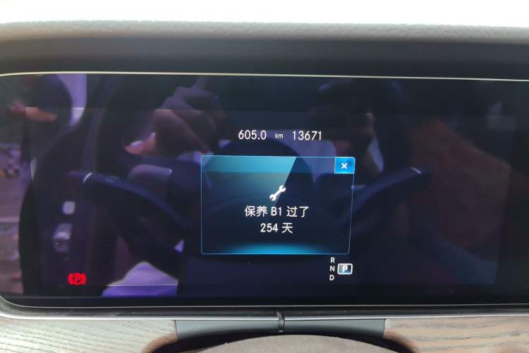 Used Mercedes-Benz E-Class 2023 Updated E 300 L Fashion Edition Odometer Close Up