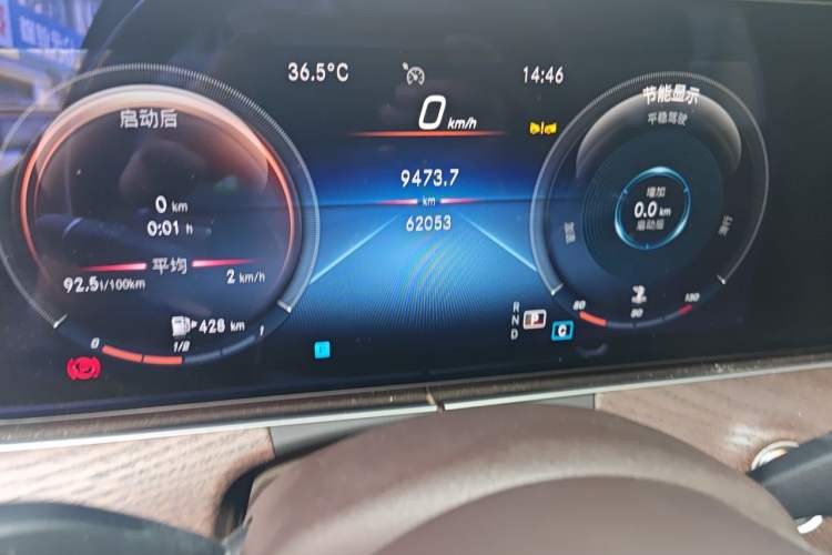 Used Mercedes-Benz E-Class 2023 E 260 L Odometer Close Up